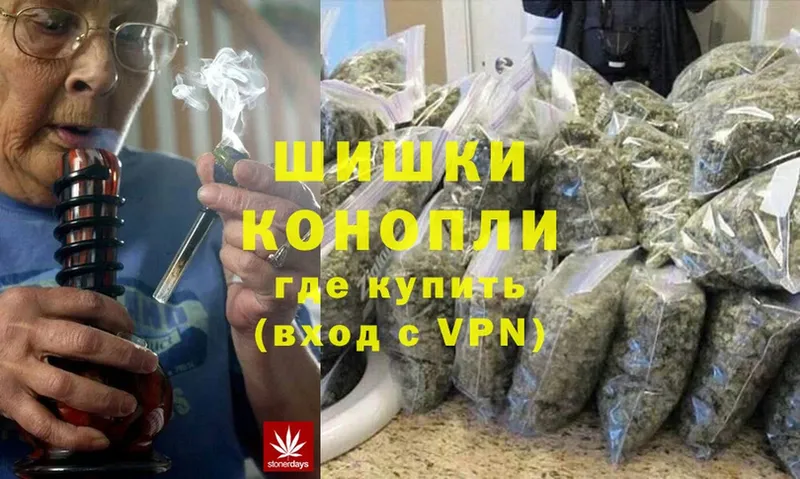 Шишки марихуана SATIVA & INDICA  Кандалакша 